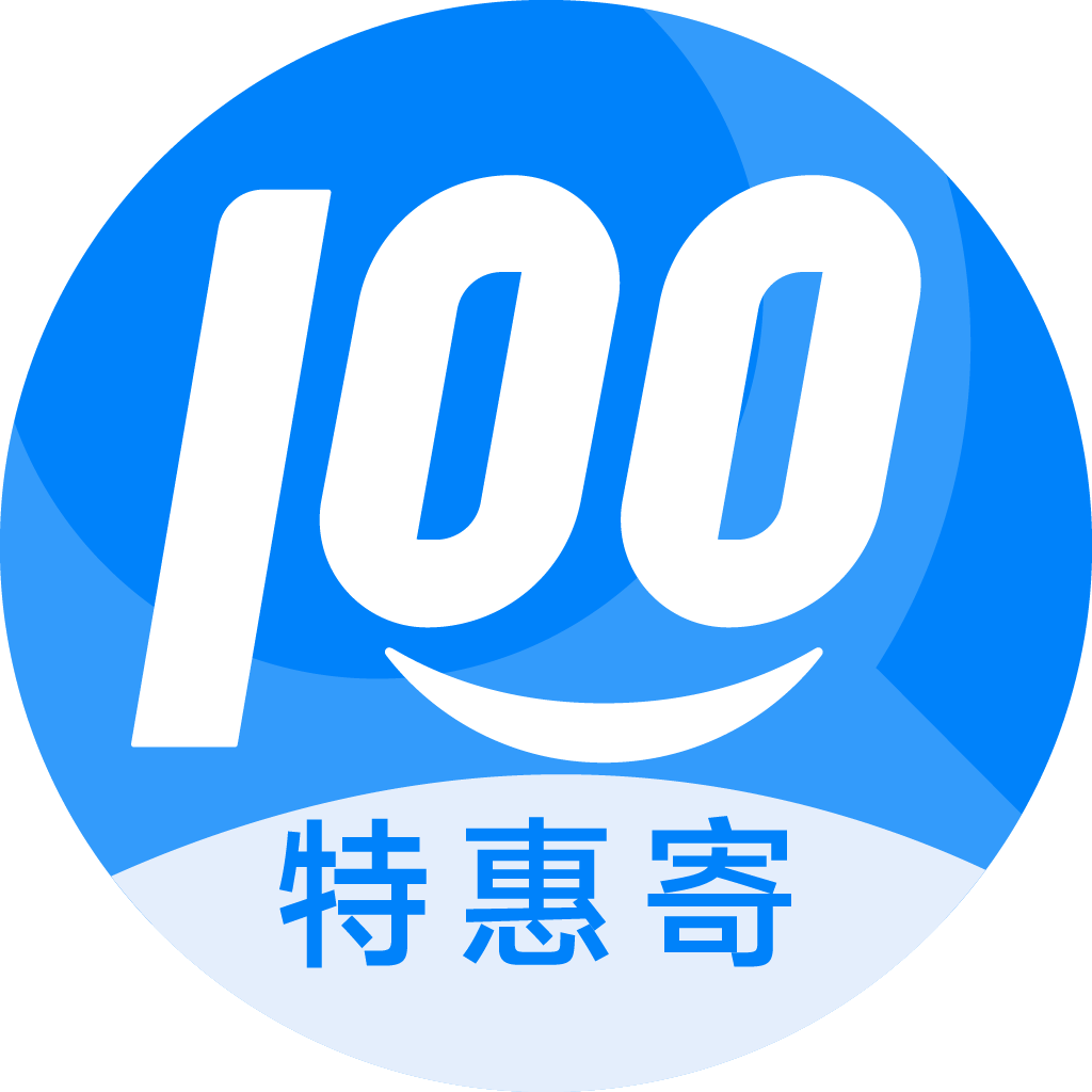 平安特惠寄优选
