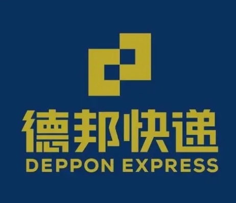 平安德邦快递