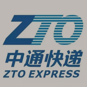 平安中通快递