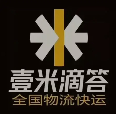 平安壹米滴答